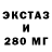 Cocaine 97% Andrey Suslyakov
