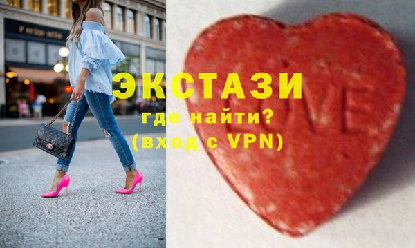 сатива Волоколамск