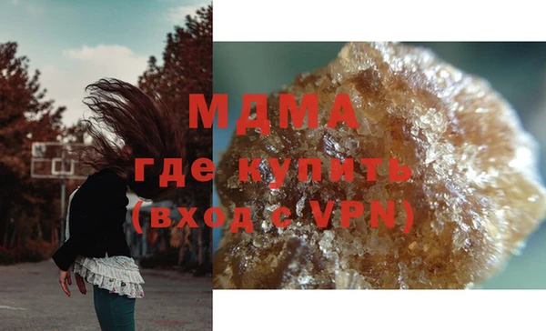 мет Волосово