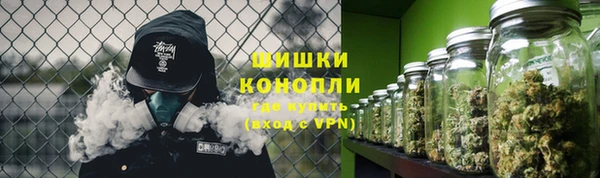 мет Волосово